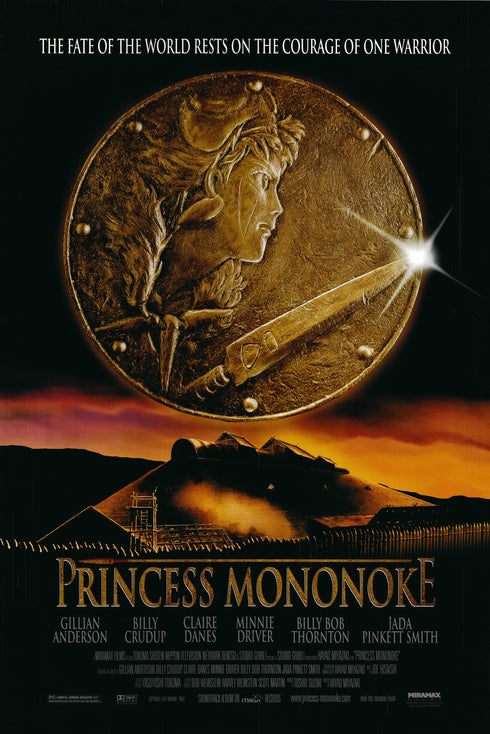 princess mononoke 1999 one sheet poster rolled